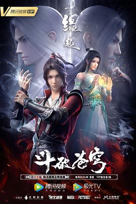 精品一区二区三区中文