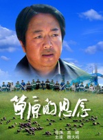 性一交一乱一伦一色一情