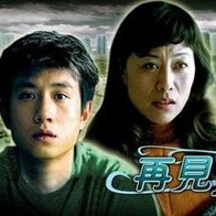 性一交一乱一伦一色一情